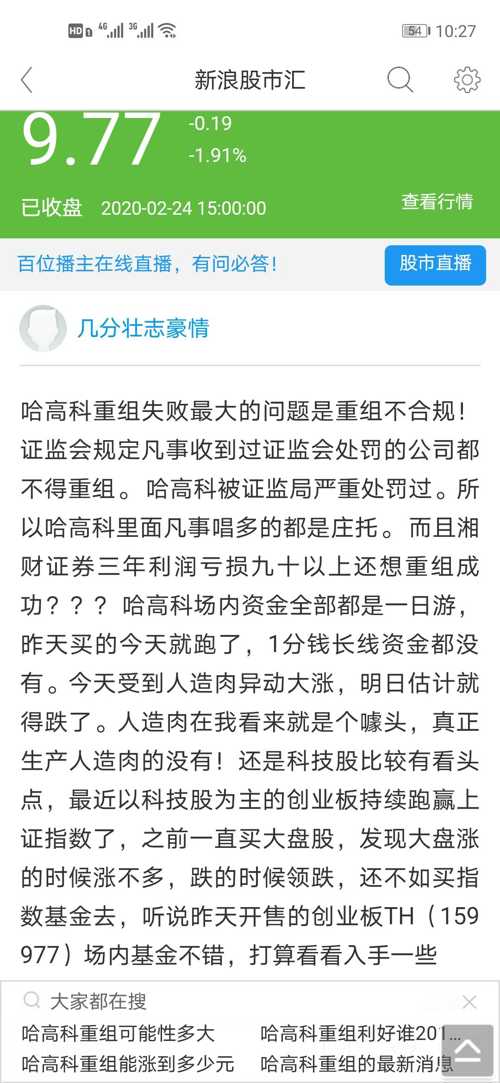 揭发:王中王精选100期期中奖规则,警惕虚假宣传-全面释义、解释与落实