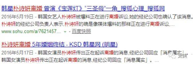 非议:118澳门免费开奖大全,警惕虚假宣传-全面释义、解释与落实