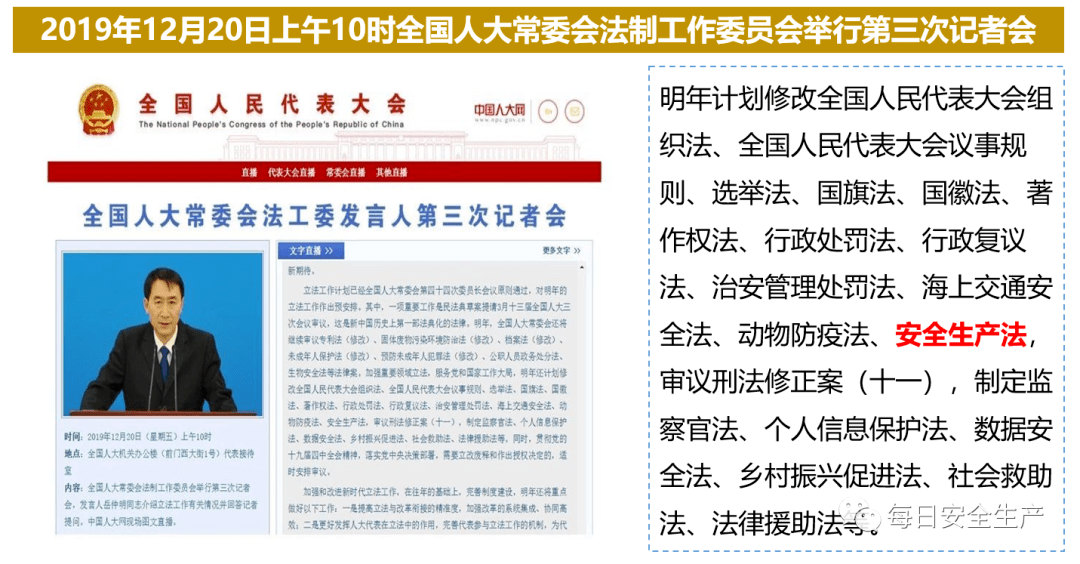 驳斥:澳门管家婆,警惕虚假宣传-全面释义、解释与落实